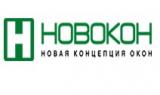Оконная компания НОВОКОН Краснодар