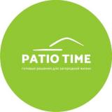 PatioTime.ru - интернет-магазин товаров для загородной жизни