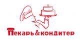 Пекарь&кондитер