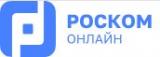 Роском Онлайн