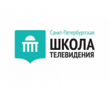 Санкт-Петербургская школа телевидения