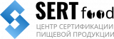 сертфуд