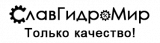 СлавГидроМир