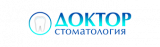 Доктор