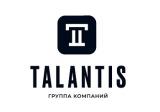 TALANTIS группа компаний