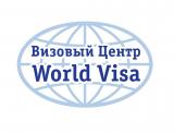 World Visa