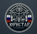 Юристар