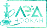 Лёд-Hookah