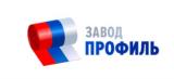 ООО Завод Профиль