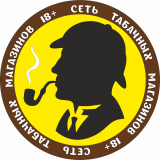 Шерлок Табак