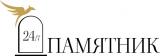 24Памятник