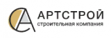 АртСтрой - ремонт квартир в Красноярске