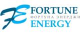 Фортуна Энерджи
