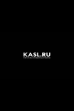 Kasl