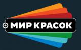 Мир красок