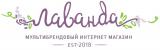 LavandaBeauty - мультибрендовый интернет-магазин косметики