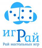 Магазин настольных игр и подарков "игРай"