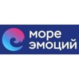 Море Эмоций