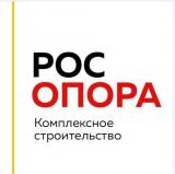 Рос Опора: Строительство фундаментов