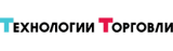 ТЕХНОЛОГИИ ТОРГОВЛИ