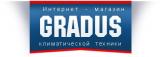 Градус