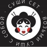 Сушисет