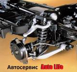 Auto Life