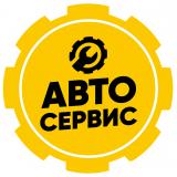 Автосервис на Михайловской 96