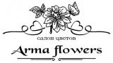 Arma Flowers