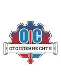 Отопление Сити