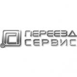 Переезд Сервис