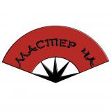 Чайная Лавка Мастер Ча