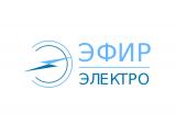 Эфир-электро