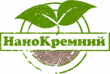 Нанокремний