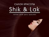 Shik & Lak