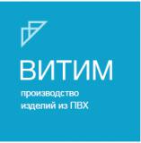 ВИТИМ 
