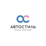 Автостиль 26