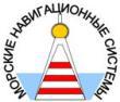 Морские навигационные системы