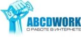 ABCDWORK