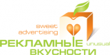 ADSWEETS - Рекламные вкусности