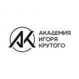 Академия Игоря Крутого