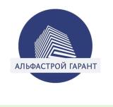 Альфастрой Гарант