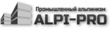 АльпиПро