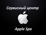 Apple Spa