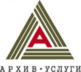 Архив услуг