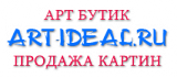 АРТ-Идеал