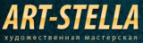 Art-Stella
