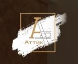 Аттик Групп