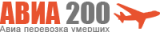 Авиа 200