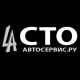 Автосервис "СТО"